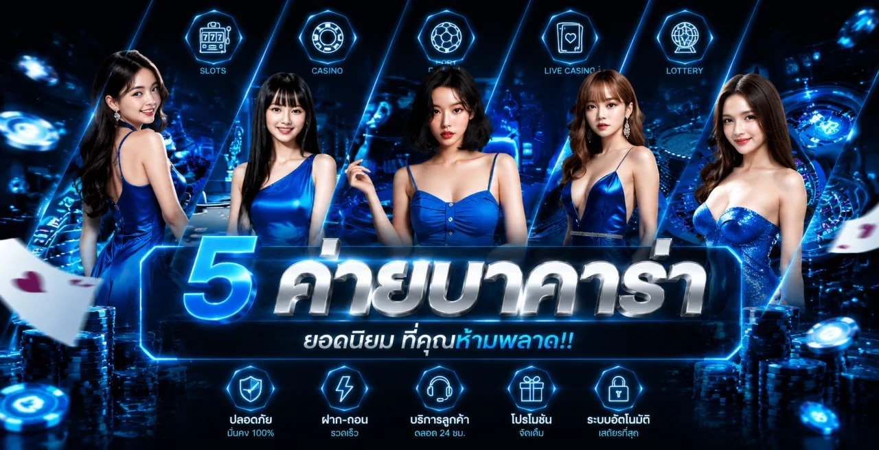 AvatarXS โปรโมชั่นต้อนรับสมาชิกใหม่ รับโบนัสพิเศษทันที